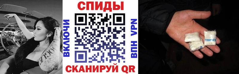 Amphetamine 97%  Купить закладки  Заполярный 