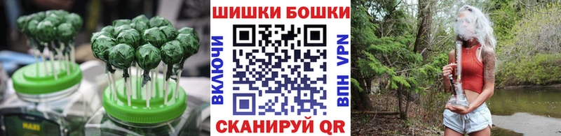 Cannafood марихуана  Купить  Заполярный 