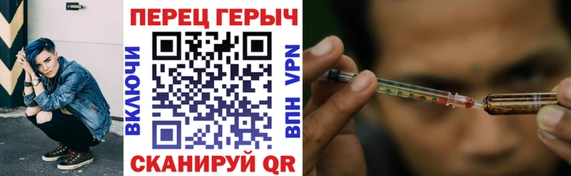 Купить закладки  Заполярный  ГЕРОИН Афган 