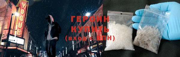кокаин Кукмор