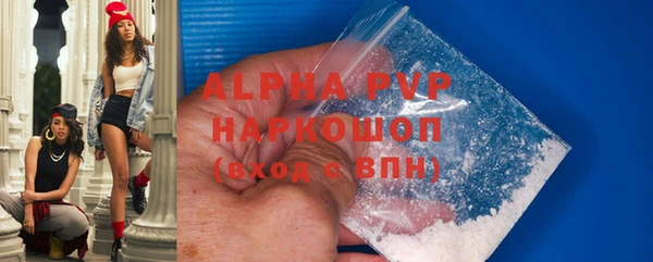 круглые Лабытнанги