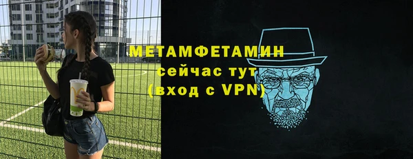 мяу мяу мука Кулебаки