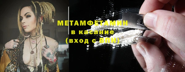 круглые Лабытнанги