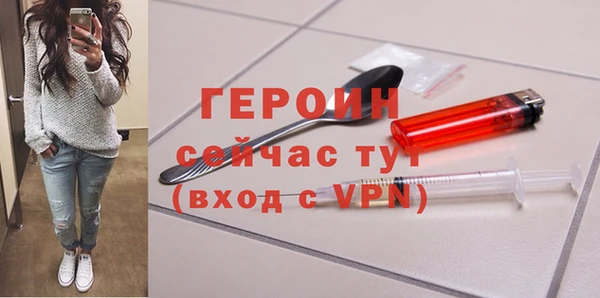 мяу мяу мука Кулебаки