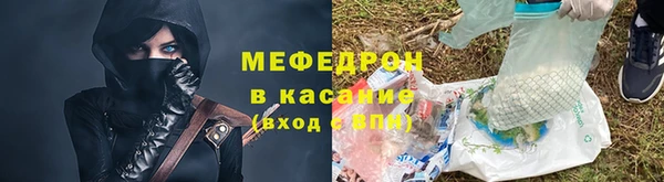 круглые Лабытнанги
