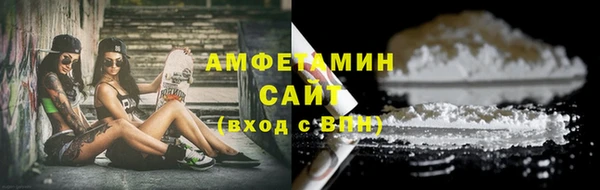 кокаин Кукмор