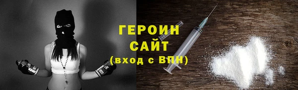кокаин Кукмор