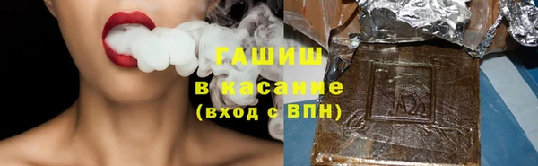 кокаин Кукмор