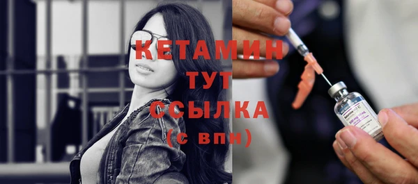 мяу мяу мука Кулебаки