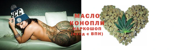 кокаин Кукмор