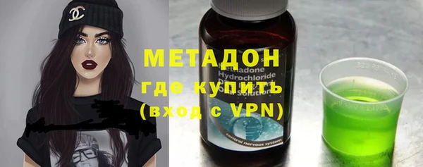 мяу мяу мука Кулебаки