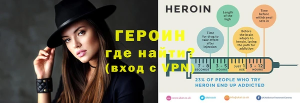 бутик Куйбышев