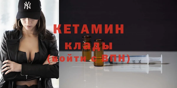 мяу мяу мука Кулебаки