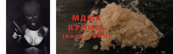сатива Ладушкин