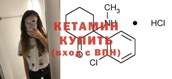 сатива Ладушкин