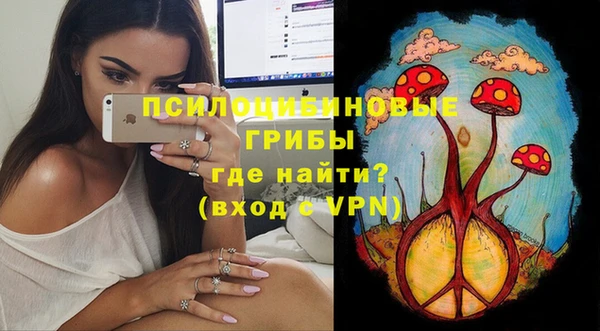 кокаин Кукмор