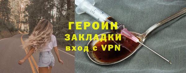 круглые Лабытнанги