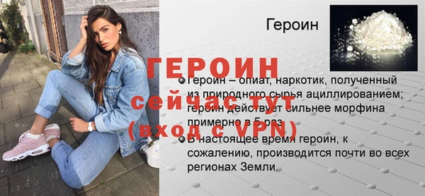 сатива Ладушкин