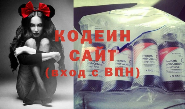 метадон Лагань