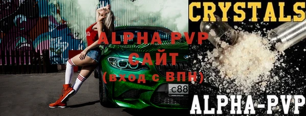 круглые Лабытнанги