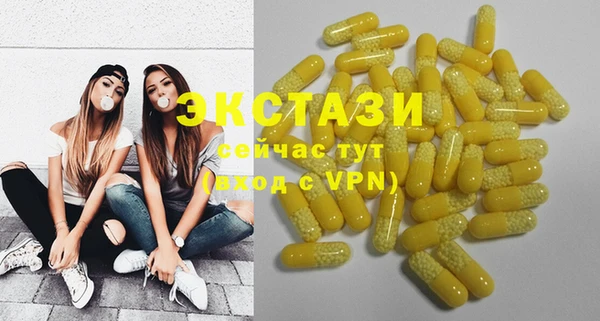 метадон Лагань