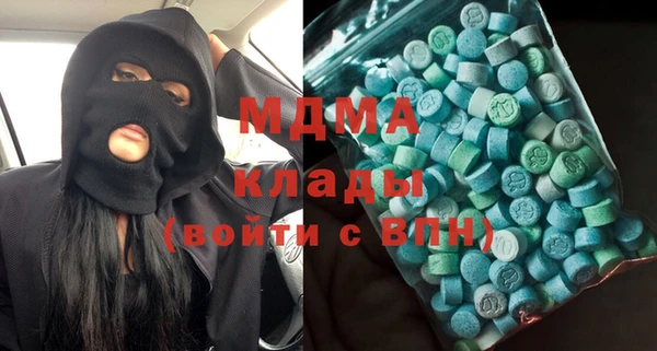 метадон Лагань