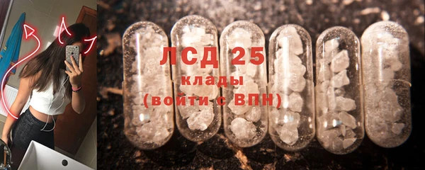кокаин Кукмор