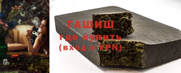 метадон Лагань