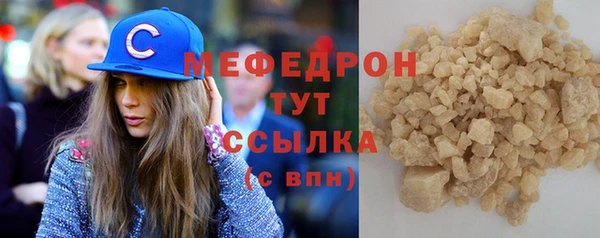 круглые Лабытнанги