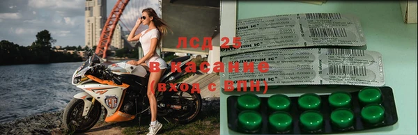 бутик Куйбышев