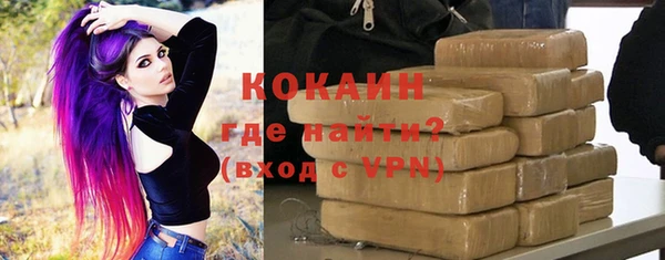 метадон Лагань