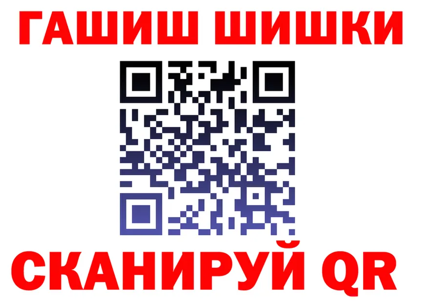 АМФ 98% вход площадка МЕГА Заполярный